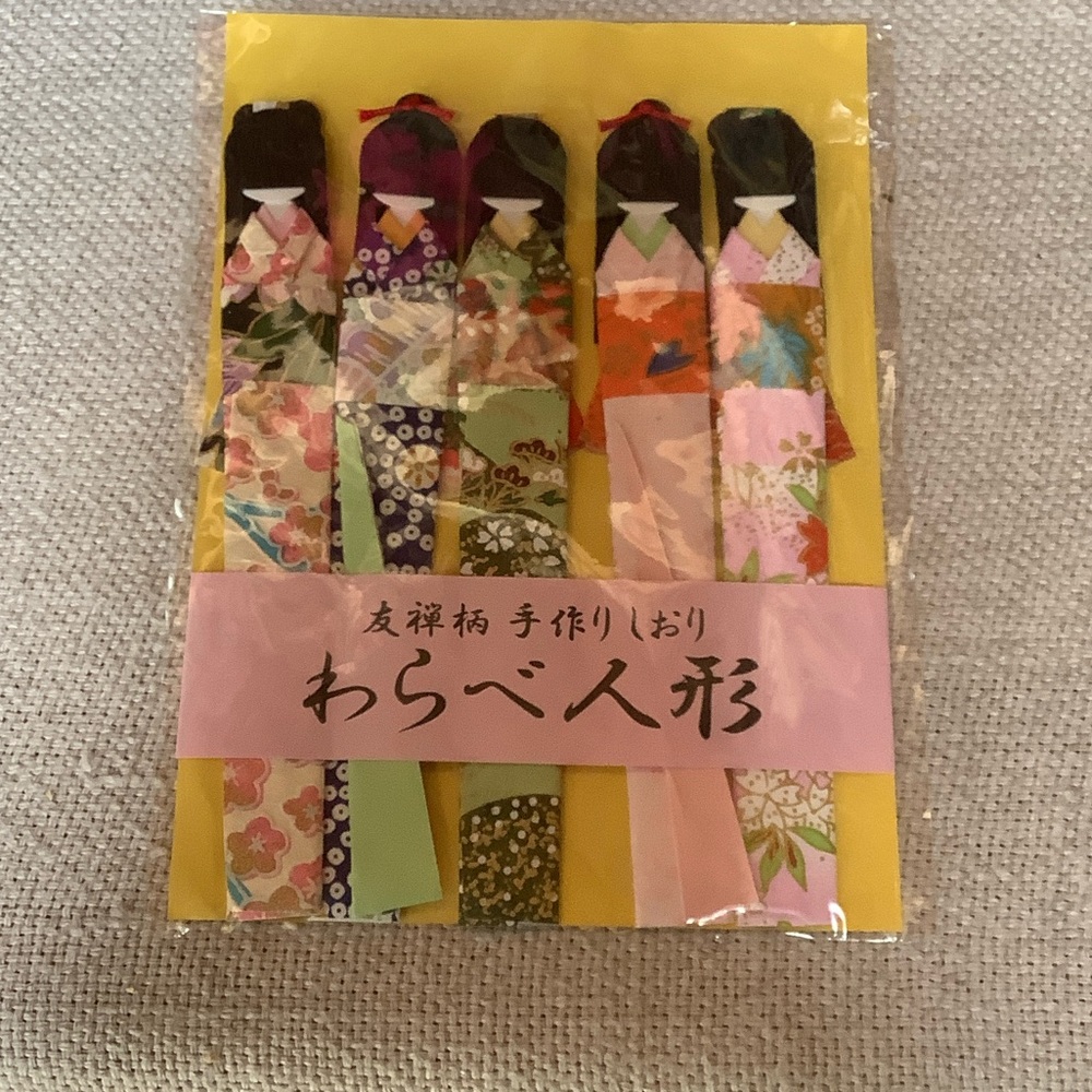 Japanese Washi Paper Dolls - Picture 2 of 5